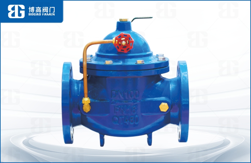 遙控(kòng)浮球閥