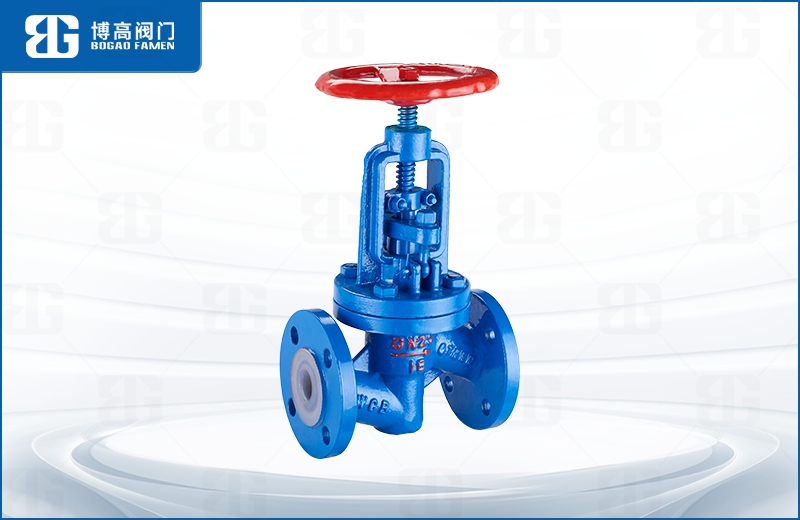 法蘭式襯(chèn)氟截止閥(fa)