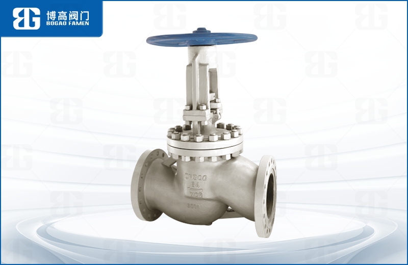 國标鑄(zhu)鋼截止(zhǐ)閥