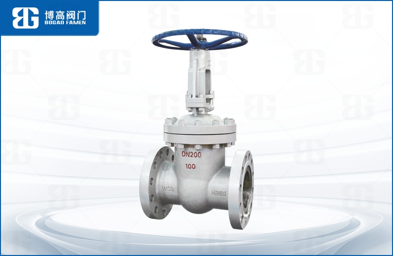 鑄鋼法(fǎ)蘭閘閥(fá)