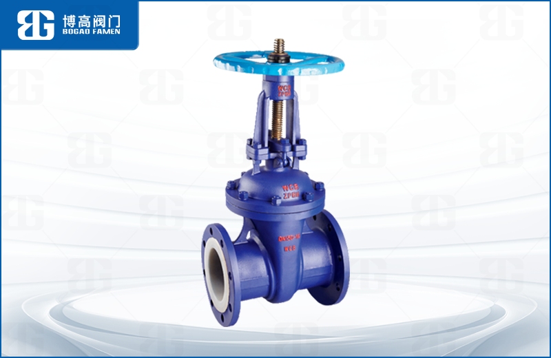 法蘭式(shi)襯氟閘(zha)閥