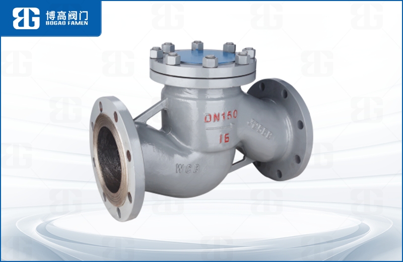 鑄鋼升降(jiàng)式止回閥